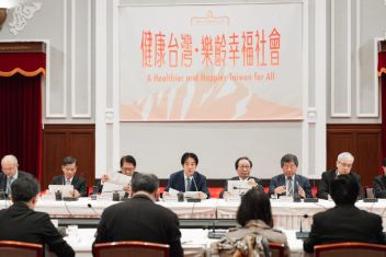 Image - President Lai presides over sixth meeting of Healthy Taiwan Promotion Committee