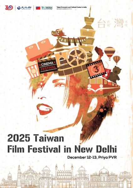 Taiwan Film Festival in New Delhi to Showcase First Taiwan-India Co-production FilmPhotos - New Southbound Policy