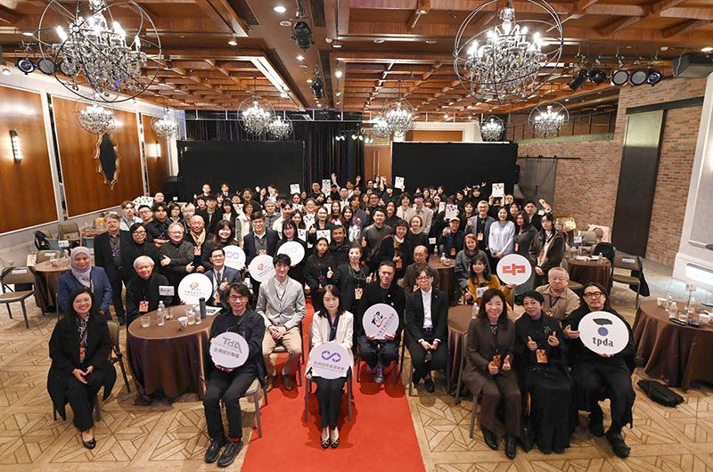 「臺灣國際平面設計獎」隆重揭曉：來自全球的設計力量，在臺綻放光芒圖片 - 新南向政策