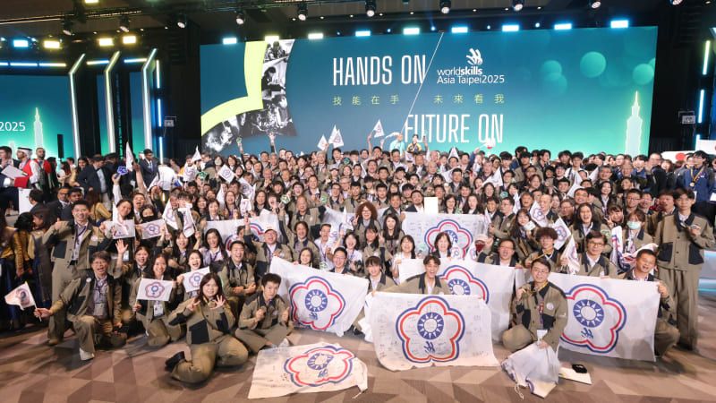 臺灣主辦2025第三屆亞洲技能競賽圓滿落幕　臺灣隊再次奪下總冠軍 完成二連霸圖片 - 新南向政策
