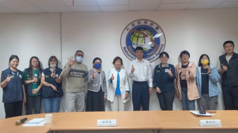 移民署舉辦臺東縣114年度新住民關懷網絡會議 強化跨機關合作攜手關心新住民圖片 - 新南向政策