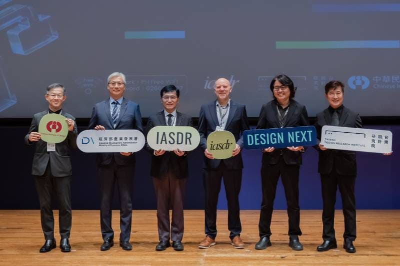 Focus Areas。Taiwan hosts IASDR 2025 design conference