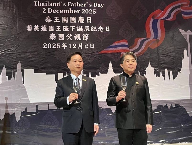 外交部常務次長葛葆萱應邀出席「泰王國國慶日、蒲美蓬國王陛下誕辰紀念日及泰國父親節酒會」圖片 - 新南向政策