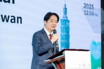 總統出席醫師公會全聯會國際研討會開幕式　強調將積極參與全球健康治理、深化醫療科技交流　為世界做出貢獻 - 圖片