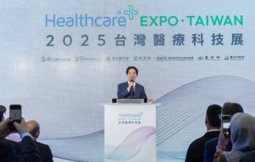 總統出席台灣醫療科技展開幕典禮　盼醫療生技產業立足臺灣、布局全球　成為世界一股良善力量 - 圖片