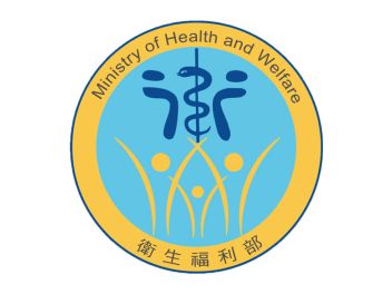 臺印度簽署「醫療產品法規領域合作瞭解備忘錄」共同致力於醫藥品 合作交流 - 圖片