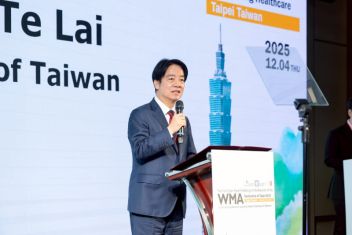 Image - President Lai attends opening of Taiwan Medical Association’s International Symposium on Transforming Healthcare