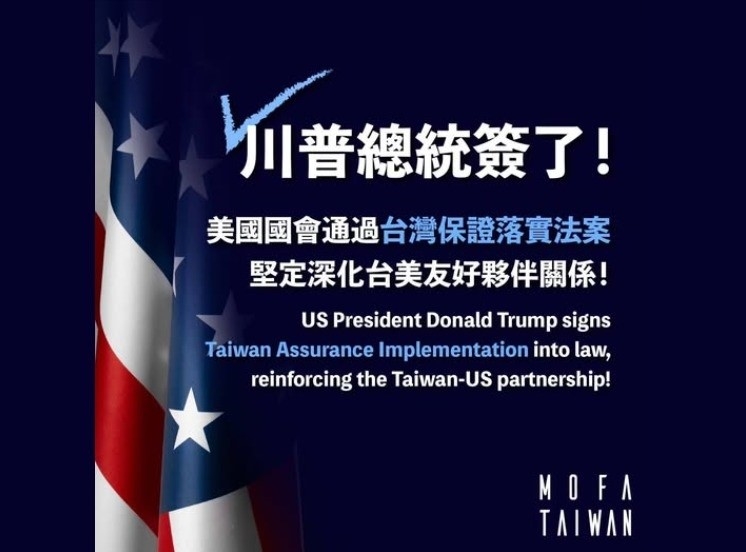 New Southbound Policy。Keberhasilan RUU tersebut diproses secara mandiri dan rampung dalam waktu legislasi yang terbatas mencerminkan dukungan kuat, baik dari lintas partai maupun dari lembaga eksekutif AS, terhadap pendalaman hubungan AS-Taiwan.
