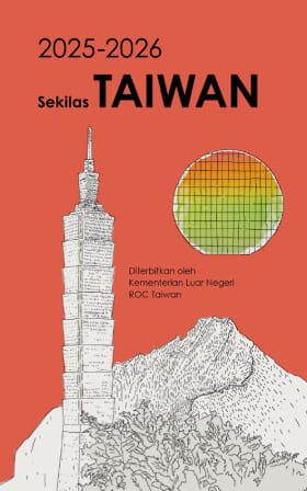2025-2026 Sekilas TAIWAN