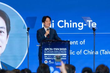 Image - President Lai attends opening of 23rd Asian Pacific Congress of Nephrology