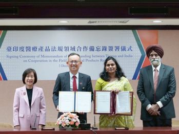 Image - Taiwan, India convene economic consultations