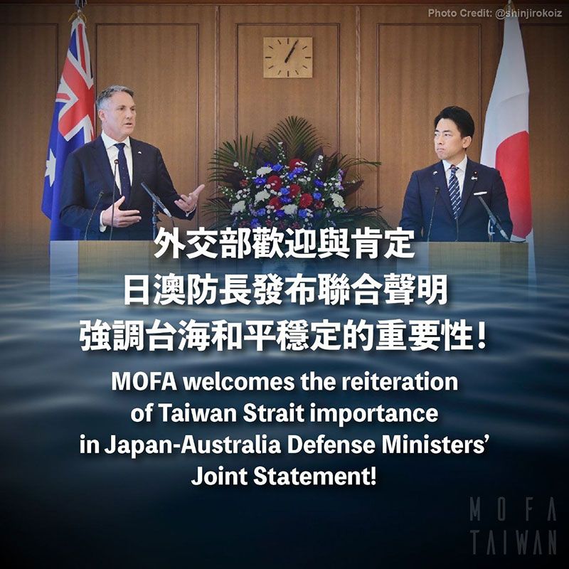 有關日澳防長發表聯合聲明重申台海和平穩定的重要性事，外交部回應如下：圖片 - 新南向政策