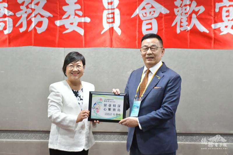 世界留臺聯總訪臺　共促僑生培育新願景圖片 - 新南向政策