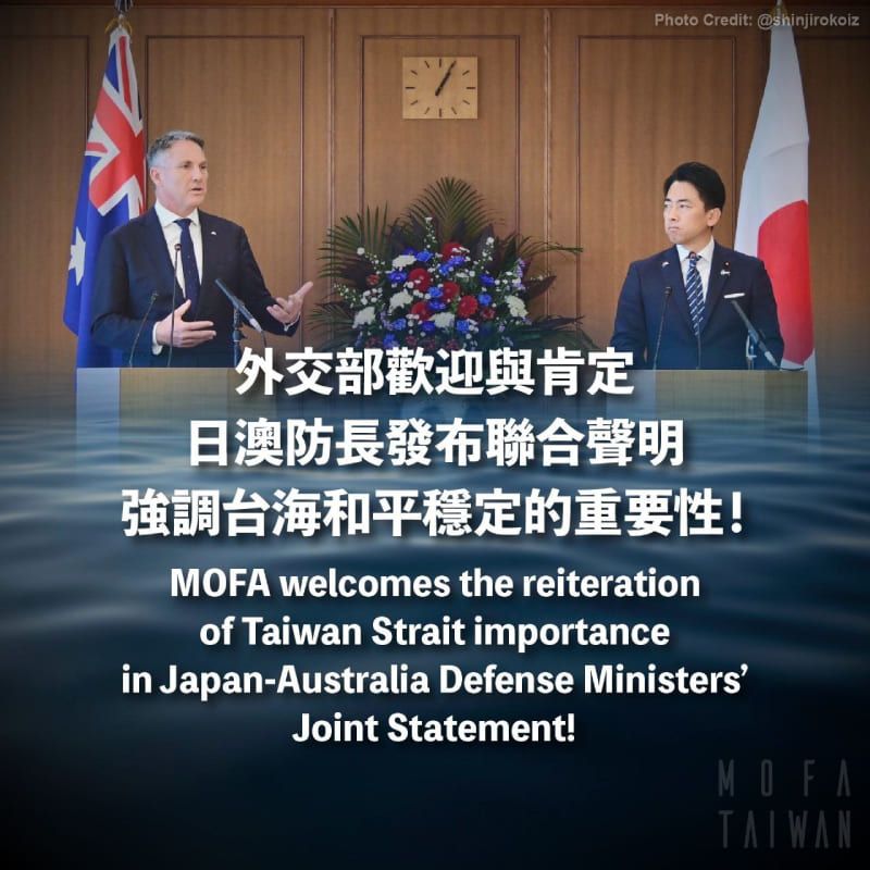 MOFA response to Japan and Australia defense ministers’ joint statement reaffirming importance of peace and stability across Taiwan StraitPhotos - New Southbound Policy