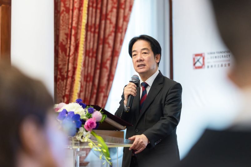 President Lai attends 2025 Asia Democracy and Human Rights Award ceremonyPhotos - New Southbound Policy