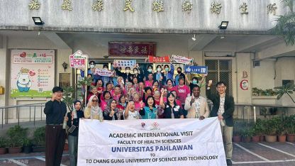嘉縣公共衛生國際交流 長庚科大偕印尼、美國學者參訪民雄衛生所 - 圖片