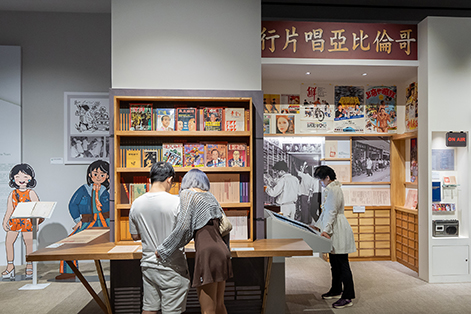 Banned books and censored materials illustrate the breadth of political control that dictated what citizens could read and learn under martial law.