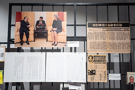 Reports of Henry Liu’s 1984 assassination in the U.S. underscore how authoritarian control once reached beyond Taiwan’s borders to silence dissent.