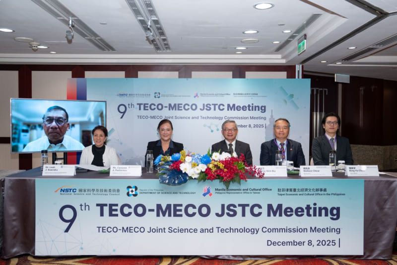 第9屆臺菲部長級年會在臺召開 持續深化雙邊科研合作圖片 - 新南向政策