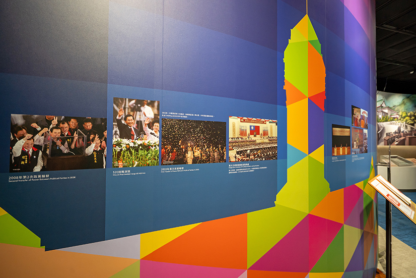 A mural tracing milestones including constitutional reform and peaceful transfers of power celebrates Taiwan’s rise as a vibrant and resilient democracy.