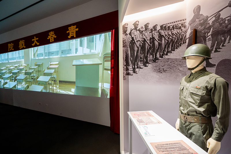 “Return to 1987” is a temporary exhibition that reconstructs everyday settings from the martial law era to offer visitors a window into life before Taiwan’s democratic transition.