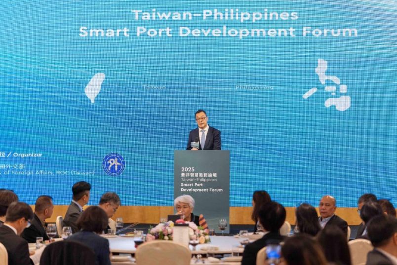 外交部舉辦「2025臺菲智慧港務論壇」 深化雙邊港務、觀光及城市合作圖片 - 新南向政策