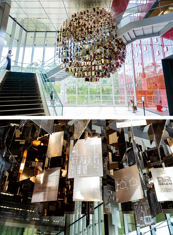 An indoor installation by Hsu made of 1,700 mirrored plates represents archival data and reminds visitors of the importance of public memory.