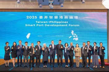 Taiwan, Philippines host smart port development forum