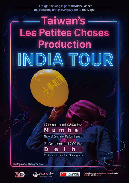 Les Petites Choses Production to Perform at NCPA’s Pravaha Dance Festival and Tour New DelhiPhotos - New Southbound Policy