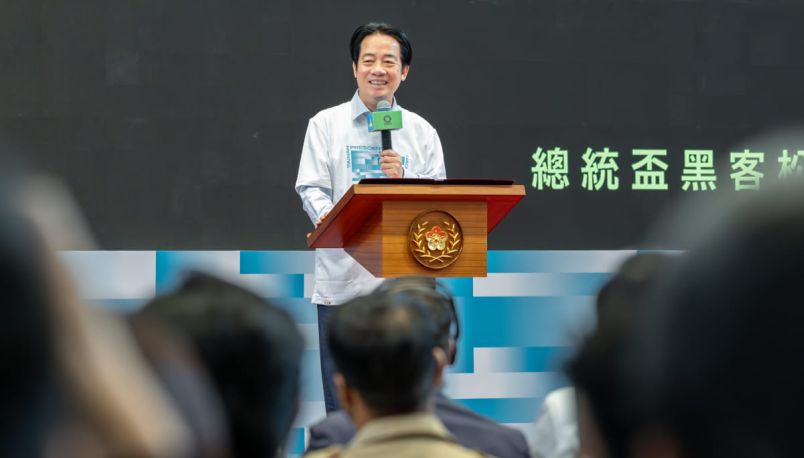 President Lai attends 2025 Presidential Hackathon awards ceremonyPhotos - New Southbound Policy