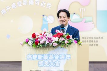 總統強調政府對癌症防治已有完善規劃　盼立法院早日通過相關預算　以維護民眾健康福祉 - 圖片