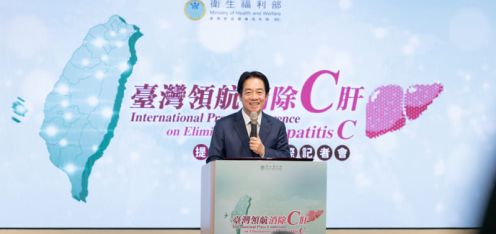 總統讚許臺灣消除C肝提前達成WHO目標　展現政府守護人民健康的決心與成果 - 圖片