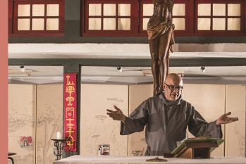 New Southbound Policy。