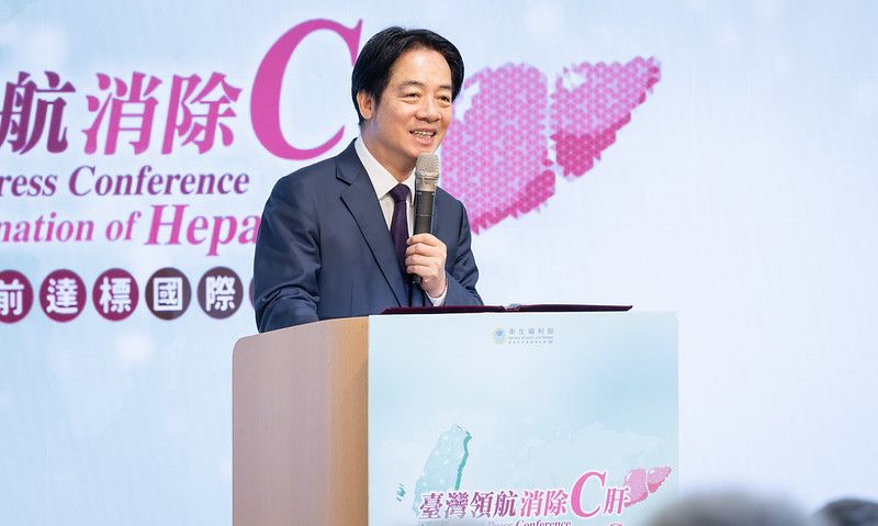 President Lai praises Taiwan work towards eliminating hepatitis C ...