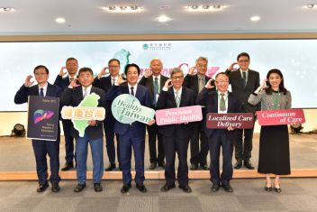 消除C肝新里程碑 臺灣提前達成WHO目標 - 圖片