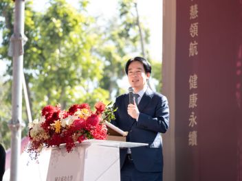 成大沙崙醫院新建工程動土　總統期許成為帶動南臺灣醫療創新的重要智慧健康聚落 - 圖片