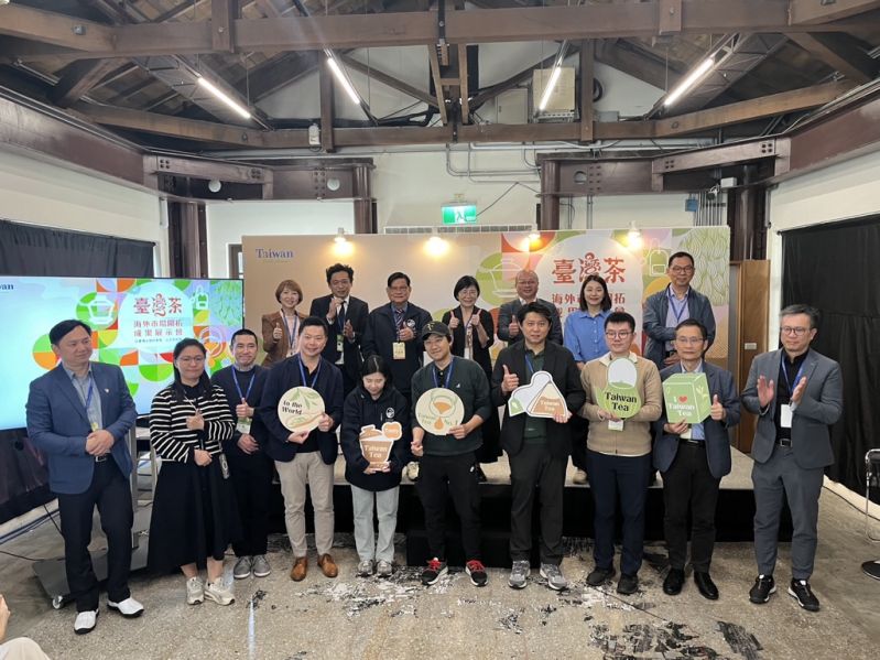 New Southbound Policy。Dalam pameran tersebut, Asosiasi Industri Pengolahan Teh Taiwan memaparkan hasil pelaksanaan rencana pengembangan pasar Jepang. Upaya ini dilakukan melalui pengumpulan data mengenai kondisi pasar teh impor di Jepang, analisis preferensi berbagai segmen konsumen terhadap teh dan produk olahannya, serta dikombinasikan dengan kegiatan promosi di luar negeri.
