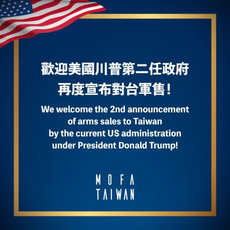New Southbound Policy。Bộ Ngoại giao hoan nghênh thông báo của chính phủ Mỹ về thương vụ bán vũ khí trị giá 11,15 tỷ USD cho Đài Loan. (Ảnh: Bộ Ngoại giao)