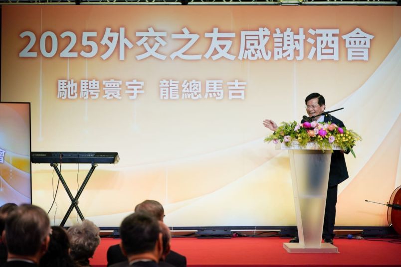 外交部長林佳龍主持「2025外交之友感謝酒會」 感謝各界夥伴攜手推動總合外交 讓世界更看見台灣圖片 - 新南向政策