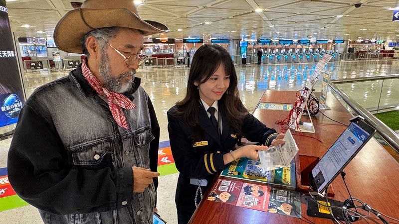 Free to Complete, Stay Scam-Free: NIA Promotes TWAC During the Christmas and New Year HolidaysPhotos - New Southbound Policy