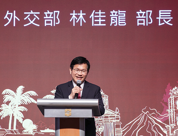 Minister of Foreign Affairs Lin Chia-lung attends the Philippines’ Independence Day celebration and Manila Economic and Cultural Office in Taiwan’s 50th anniversary reception June 13, 2025, in Taipei City. (Photo by Chin Hung-hao)
