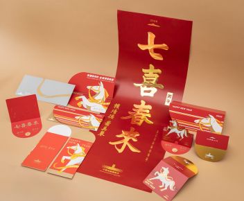 北宋汝窯青瓷無紋水仙盆」が国宝に、元の名前は「犬のフードボウル