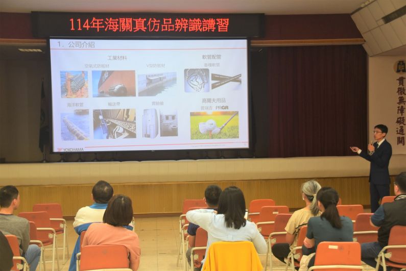 New Southbound Policy。Selain sesi pelatihan, kegiatan ini juga dilengkapi dengan area pameran interaktif. Sejumlah merek lain seperti adidas, PUMA, dan Peppa Pig turut berpartisipasi dengan menampilkan beragam kategori produk.