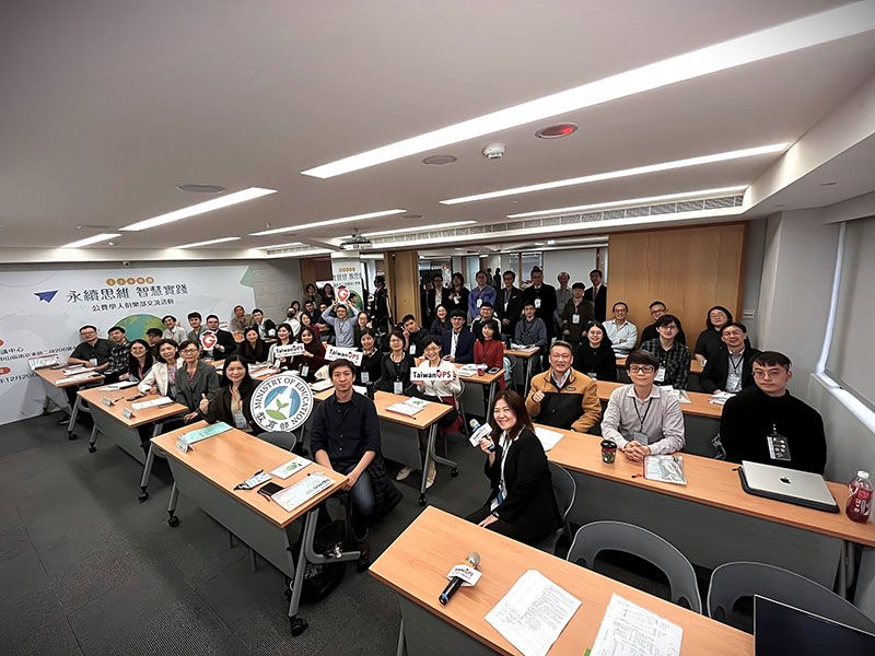 教育部辦理學人俱樂部：深化AI跨域交流、強化國際經驗鏈結圖片 - 新南向政策