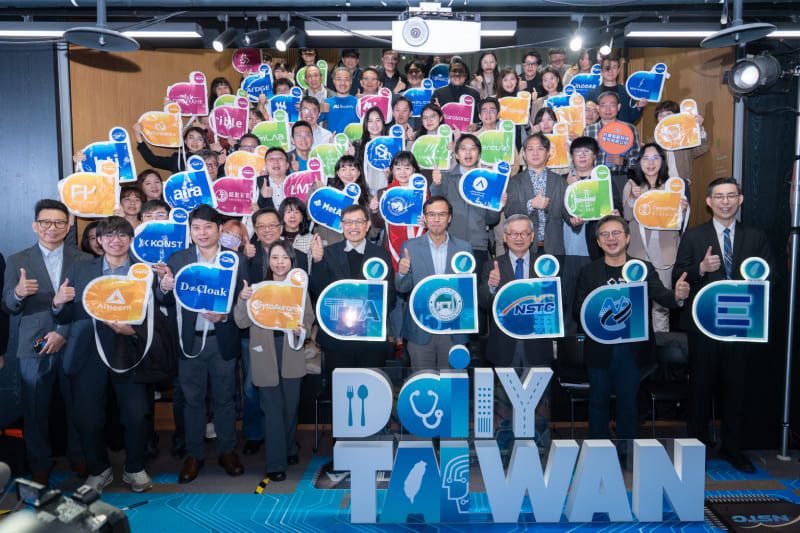 Taiwan to showcase AI apps in 2026 Consumer Electronics ShowPhotos - New Southbound Policy