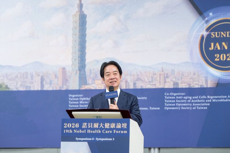 President Lai pledges to promote Taiwan’s medtech sector - Taiwan Today