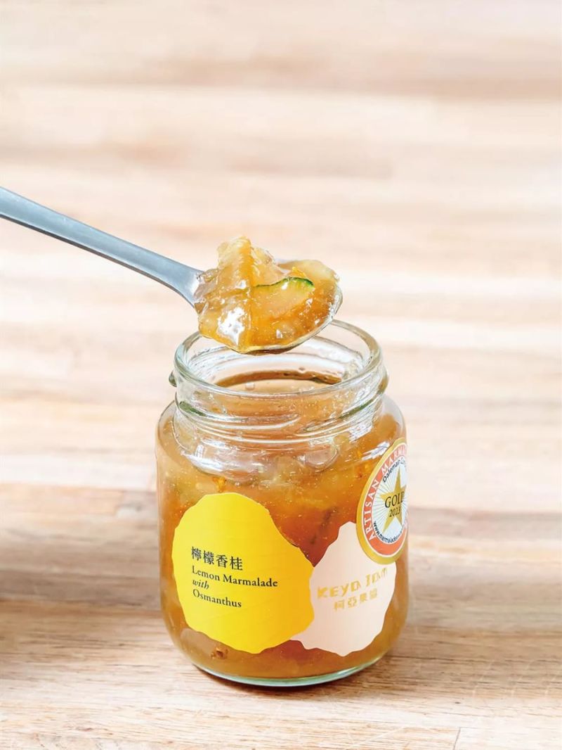 A Symphony of Taiwanese Fruits: Ke Ya’s Love Letter to the WorldPhotos - New Southbound Policy