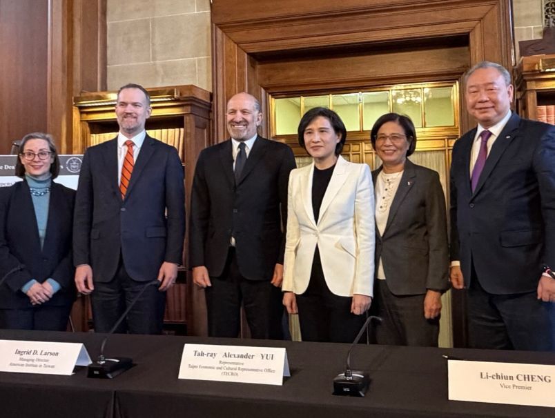 New Southbound Policy。สรุปผลการเจรจาภาษีศุลกากร ระหว่างไต้หวัน–สหรัฐฯ (ภาพจากสภาบริหาร)