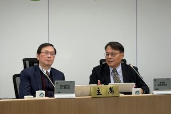 跨域專家齊聚 環境、衛福部雙次長會議聚焦空品與健康治理 - 圖片