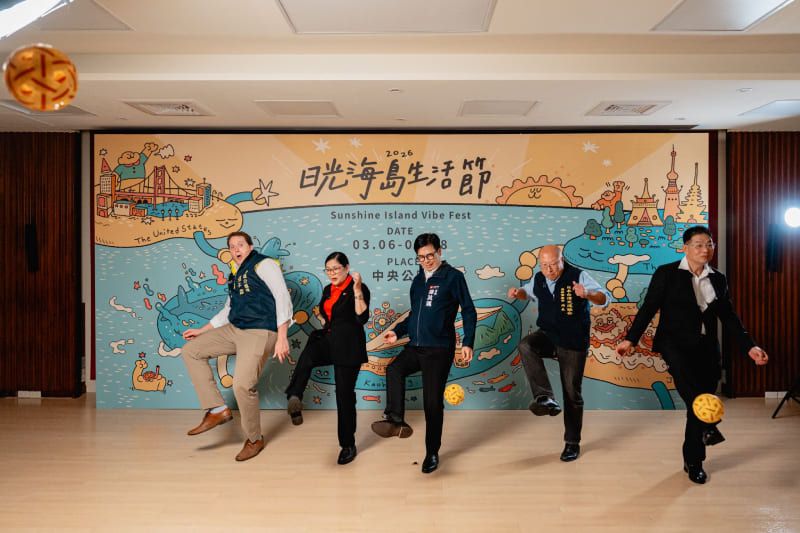 社群引話題！日光海島生活節盛大回歸 陳其邁合體四國代表「藤球挑戰」圖片 - 新南向政策